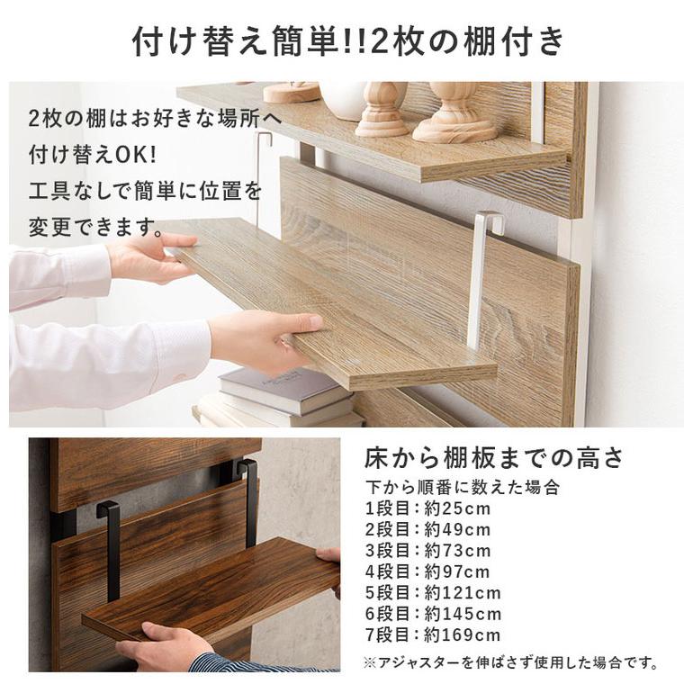 突っ張り棚 幅40cm つっぱり ラック おしゃれ 北欧 突張り 収納 棚