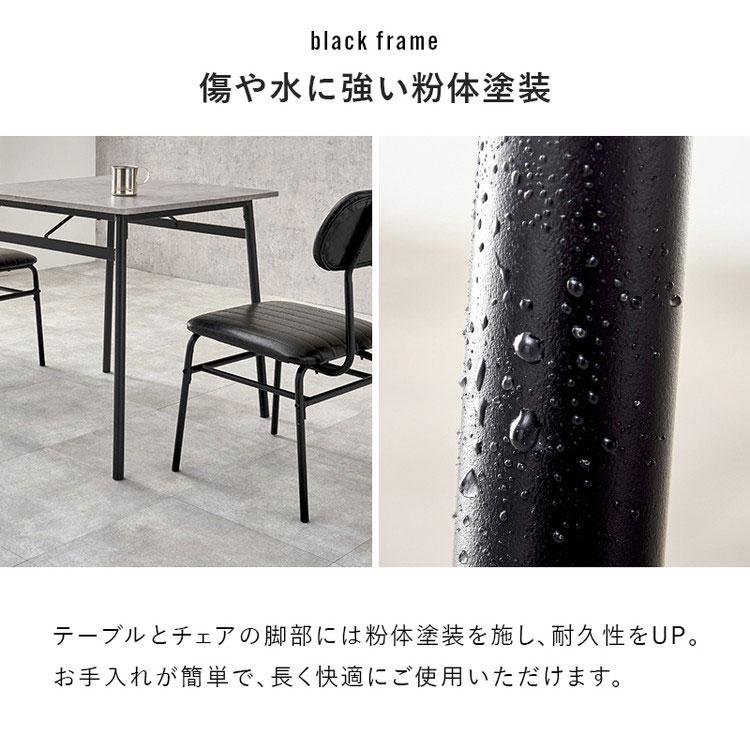 ダイニング3点セット ダイニングテーブル+チェア2脚 70×70 ダイニング