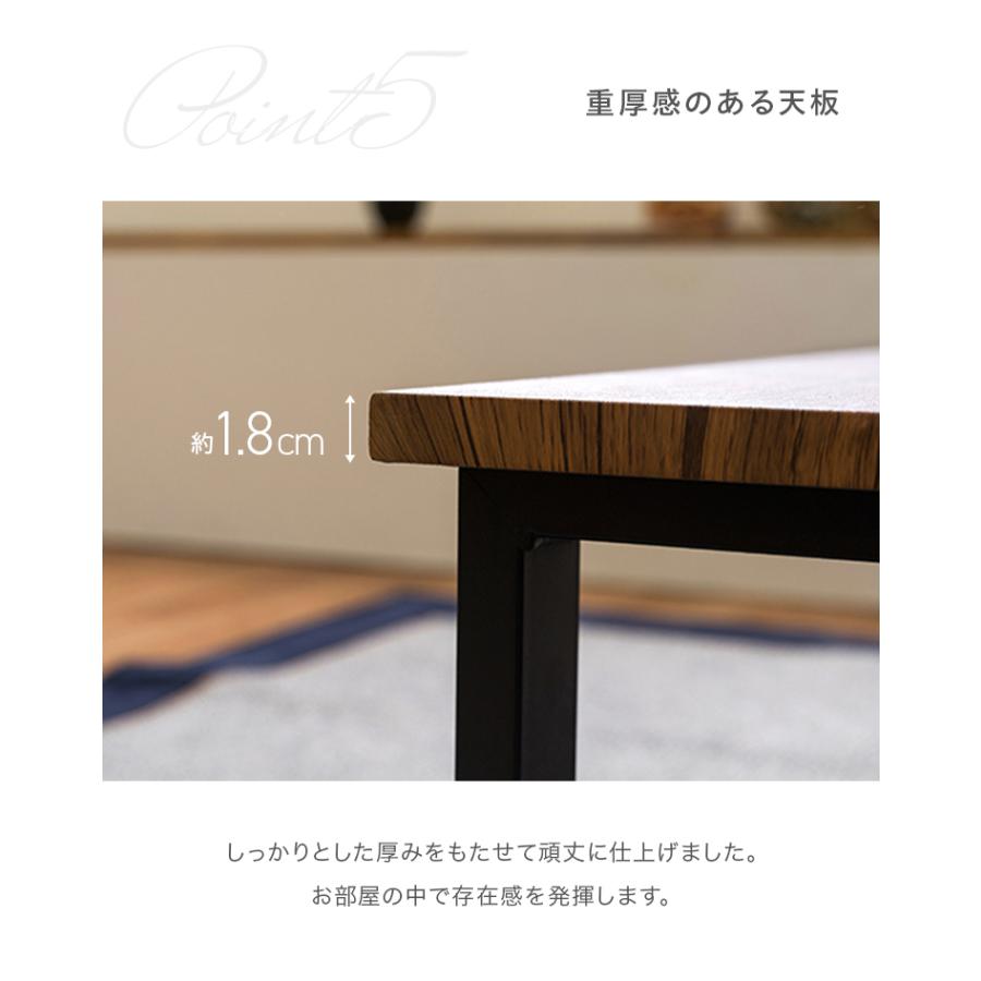 センターテーブル おしゃれ 大理石柄 スチール脚 90×45 マーブル