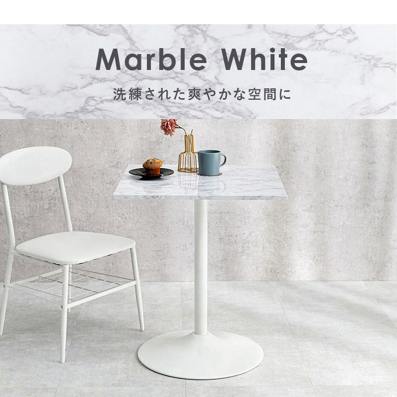 【新品】大理石風　カフェテーブル　マーブルホワイト　石目調　アウトレット カフェテーブル 大理石調 セラミック柄 正方形 60×60 コーヒー