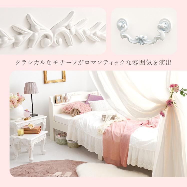 工具不要・簡単組立 姫系 ベッド シングル 耐荷重200kg 宮棚付き
