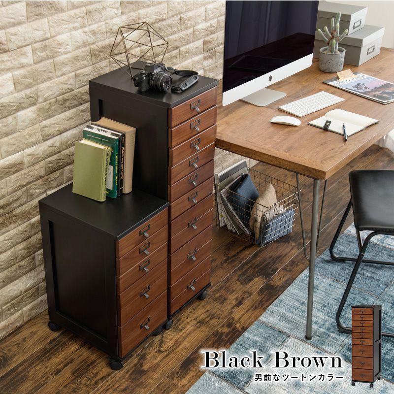 スリムチェスト 9段 木製 引き出し ナチュラル レトロ風 無垢材風 収納 スリムチェスト 9段 木製 引き出し ナチュラル レトロ風 無垢材風 収納