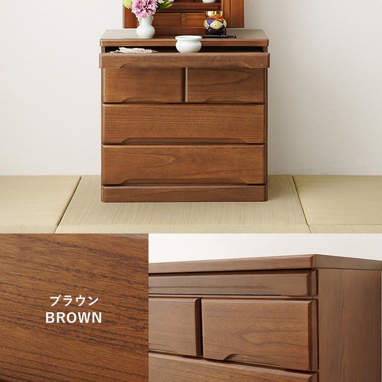 桐製 仏壇チェスト 仏具 約幅60×奥行40×高さ58cm 木製 仏壇チェスト 完成品 幅60 奥行40 高さ58 仏壇下台 桐製 ミニ仏壇