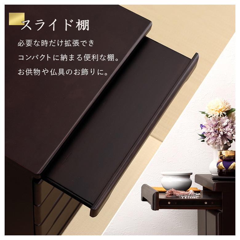 桐製 仏壇チェスト 仏具 約幅60×奥行40×高さ58cm 木製 仏壇チェスト 完成品 和ダンス たんす 和室 桐材 幅60 高さ43.5 (棚