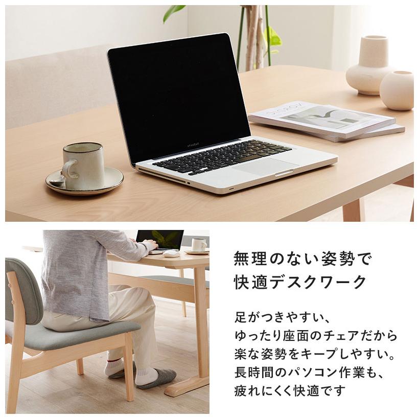 美品■TON■シンプルチェア■ビーチ材■プライウッド■ダイニングチェア4脚セット 4脚セット］ダイニングチェア ヴィンテージモダン ダイニング シンプル