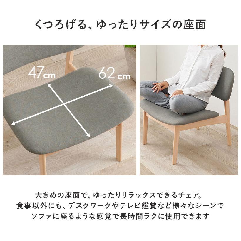 【user_55dc52ce】ダイニングセット 72-100001_22.jpg