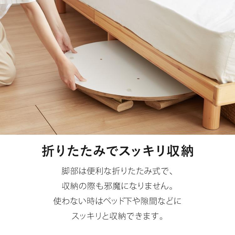 カジュアルこたつ 布団付き 2点セット 円形テーブル+もこもこ布団 幅68