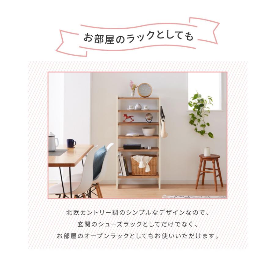 美品！ カントリー家具 シューズボックス 下駄箱 パイン材 約12足収納