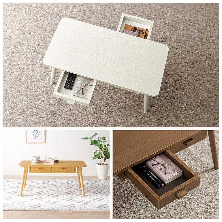 センターテーブル 引き出し付き 収納付き 80×40cm 長方形 ローテーブル