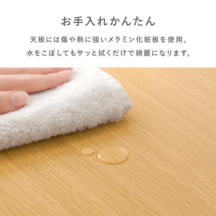 折りたたみテーブル おにぎり型 かわいい 折れ脚 センターテーブル