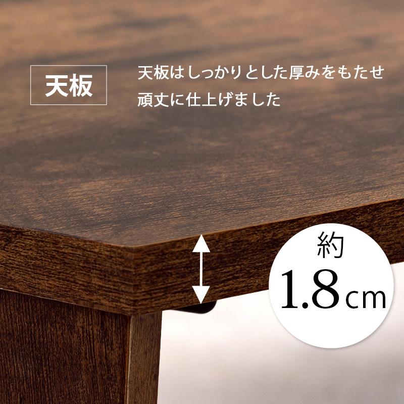 折れ脚テーブル 75×50cm ビンテージ古木調 折りたたみ センター