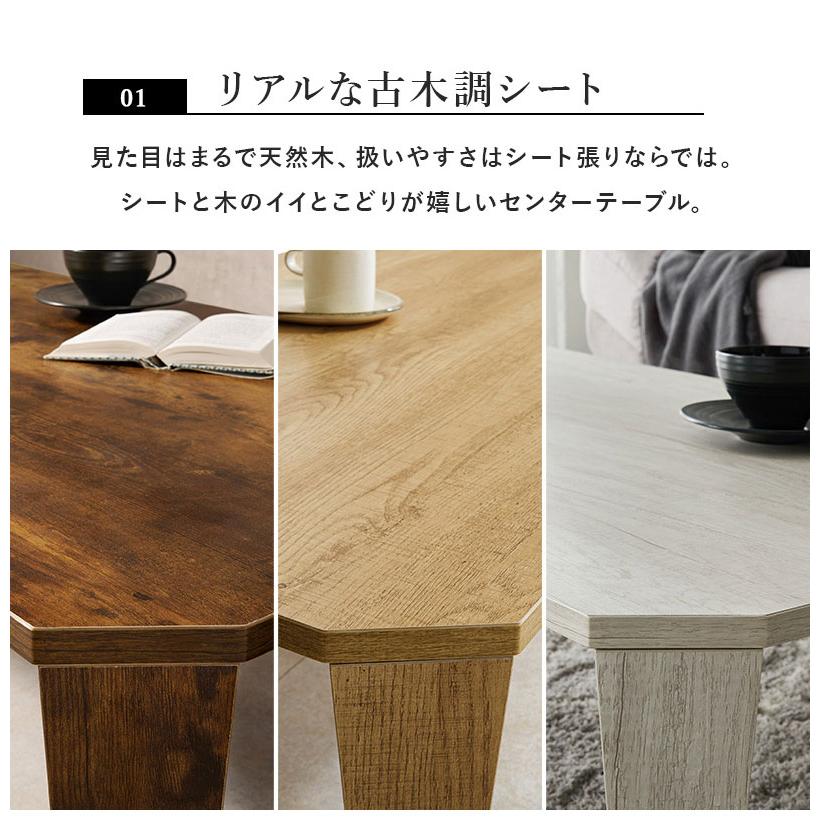 【新品・未使用】 折りたたみ　テーブル　105×55　ちゃぶ台 hg-mt-6866-013.jpg