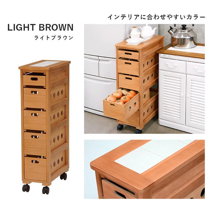 キッチンストッカー 木製 ワゴン 5段 幅20cm 完成品 野菜ストッカー