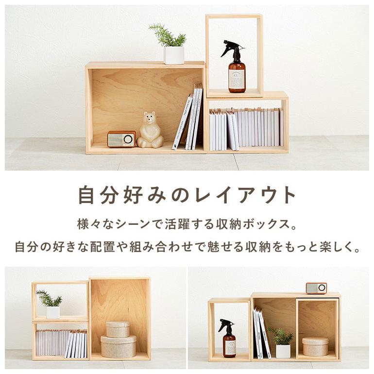 パイン材 天然木 引き出し付きシェルフ 家具 コレクション 棚 ラック 壁掛け 収納ボックス 3点 セット 天然木 パイン材 魅せる収納ボックス