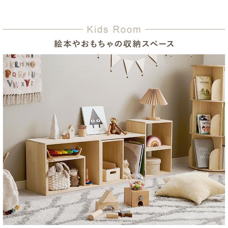 パイン材 天然木 引き出し付きシェルフ 家具 コレクション 棚 ラック 壁掛け 収納ボックス 3点 セット 天然木 パイン材 魅せる収納ボックス