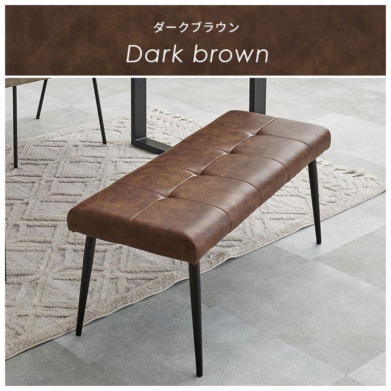 90×27 アンティーク風ベンチ　ウォールナットワックス　椅子 90×27 アンティーク風ベンチ ウォールナットワックス 椅子 楽天