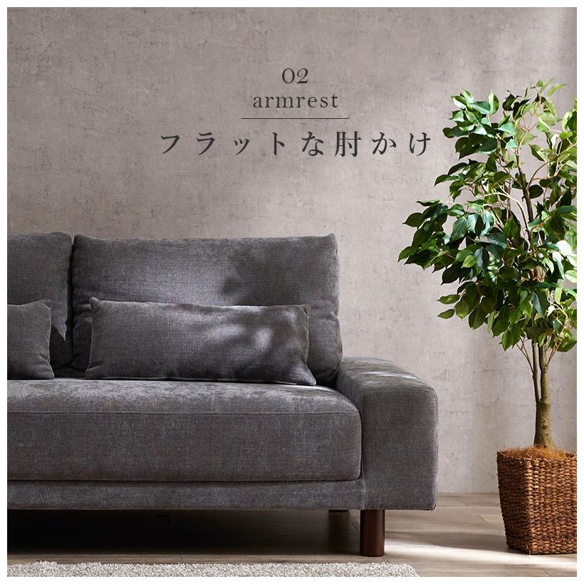 【新品】170㎝幅 ロー/ハイ兼用 3人掛け ソファ　アウトレット ごろ寝ソファ 新品】170㎝幅 ロー/ハイ兼用 3人掛け ソファ アウトレット