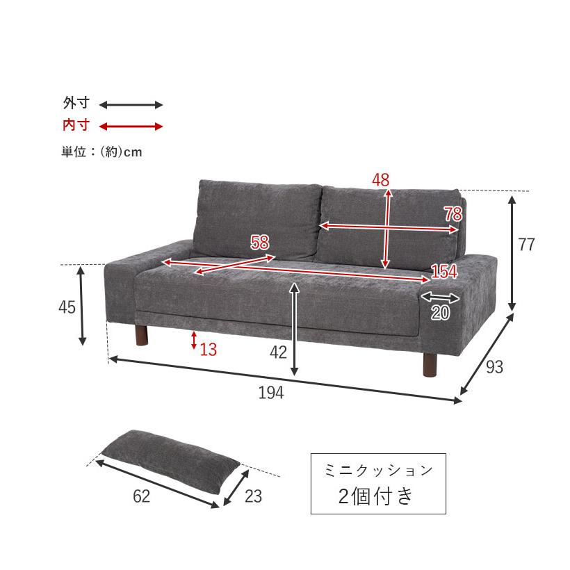 ソファになる3wayマットレス(未使用) 楽天市場】3Way ベッドソファ(B2)【配送員設置商品】 : ニトリ