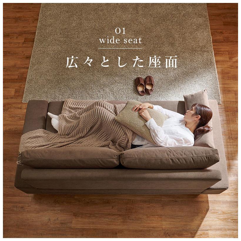 モジュラーソファ 3人掛け　3クッション付き　2月下旬〜3月上旬発送 Amazon｜フォルマージュカウチソファファブリック撥水ライブ