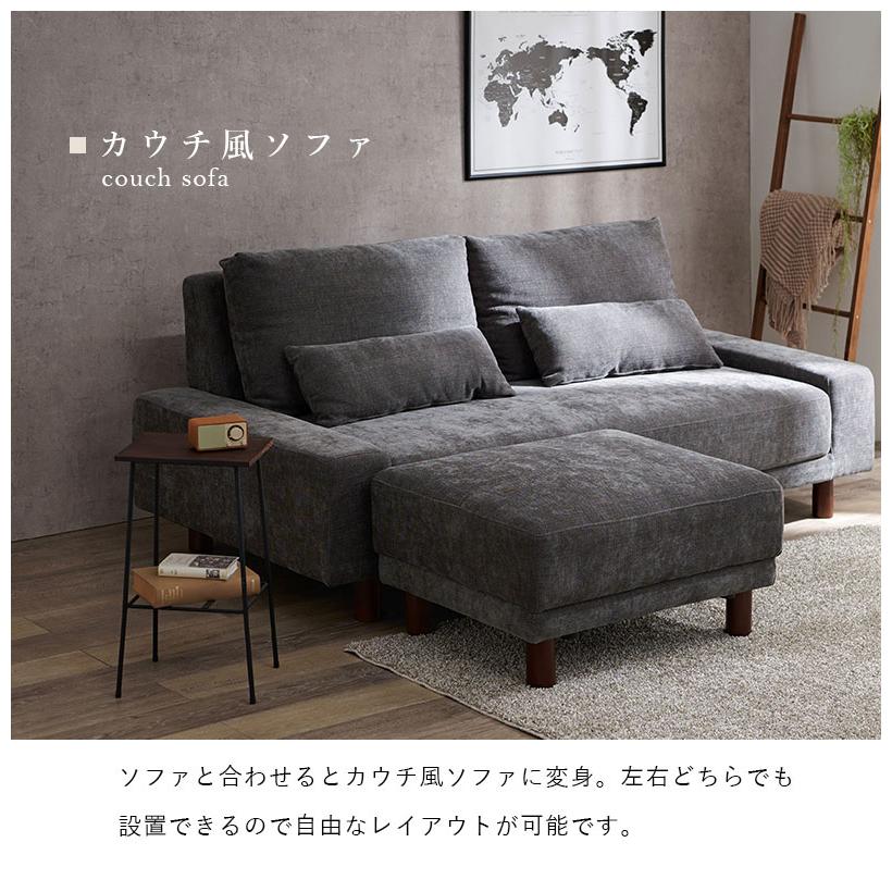 オットマン スツール オットマンチェア ソファ 1人用 足置き 脚置き