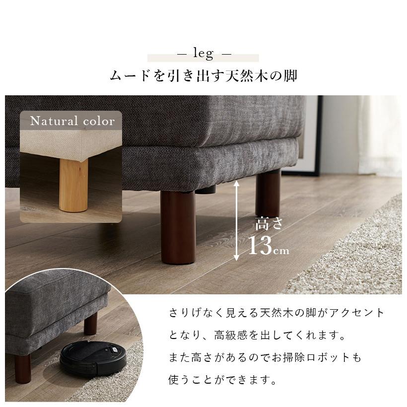オットマン スツール オットマンチェア ソファ 1人用 足置き 脚置き
