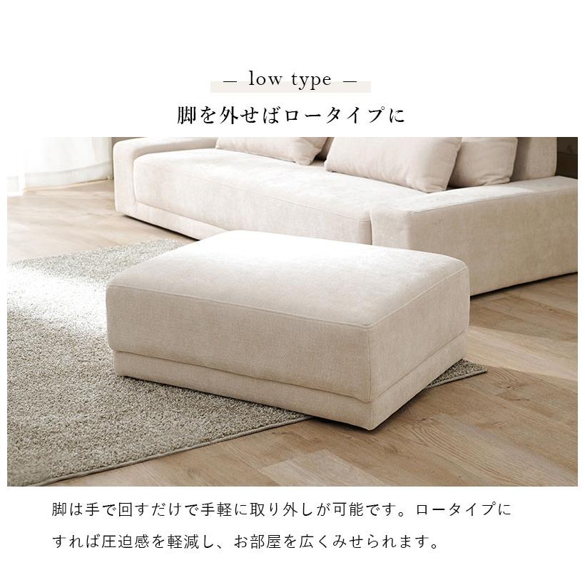 オットマン スツール オットマンチェア ソファ 1人用 足置き 脚置き