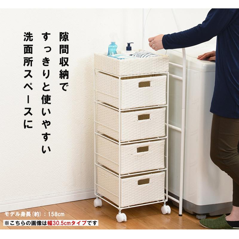 ランドリーラック 4段 幅40.5cm ラタン調 完成品 収納 かご カゴ 籠 棚 すき間収納 スリム ランドリーバスケット キャスター ランドリーチェスト 代引不可_3