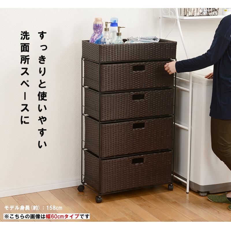 ランドリーラック 4段 ハイタイプ 幅40.5cm ラタン調 完成品 収納 かご カゴ 籠 棚 すき間収納 スリム ランドリーバスケット キャスター 代引不可｜rcmdin｜04