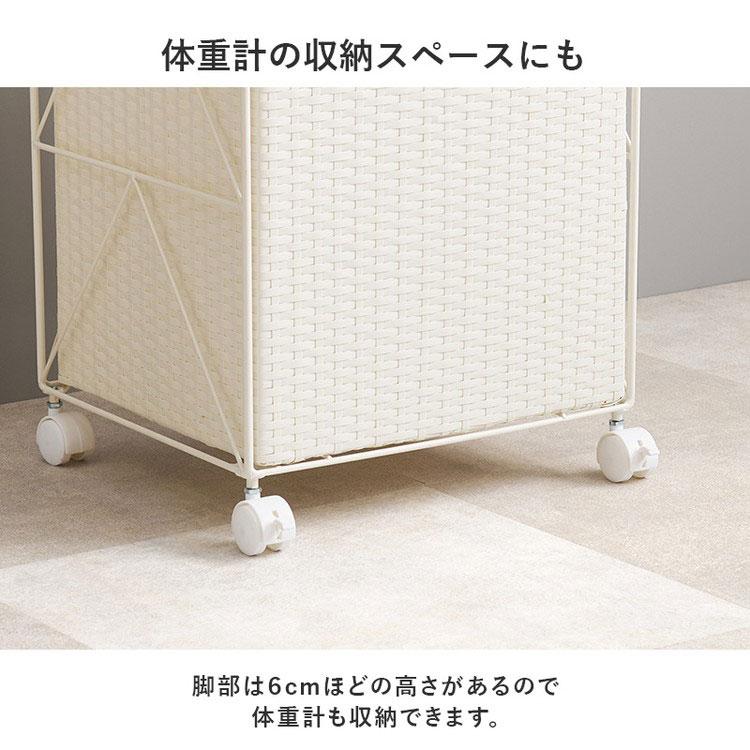 ランドリーワゴン 2段 大容量 幅40cm ランドリーバスケット 防水素材