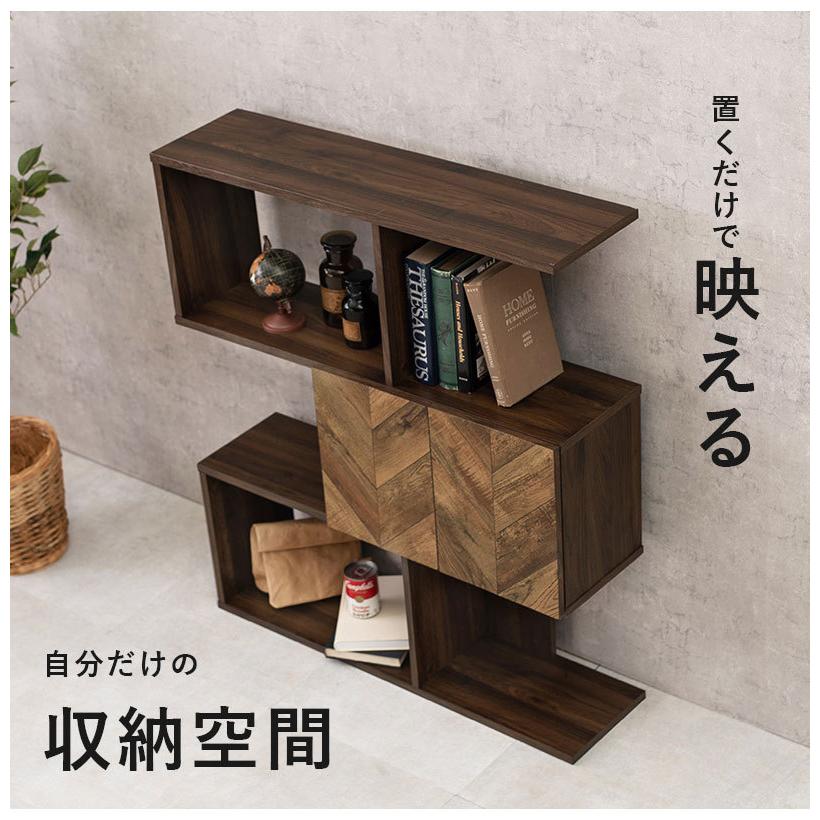新品 送料込 おしゃれな扉付きオープンラック スリム 3段タイプ 扉付きオープンラック 幅90cm 3段タイプ スリム ディスプレイラック