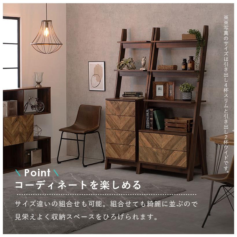 21特集 キャビネット ラック 代引不可 ラダーラック ディスプレイラック 壁面収納 プッシュ扉 コンパクト 収納ラック おしゃれ 棚 ワイド 幅75cm ラック キャビネット 収納ラック おしゃれ 棚 ワイド 幅75cm テレビ台 キャビネット