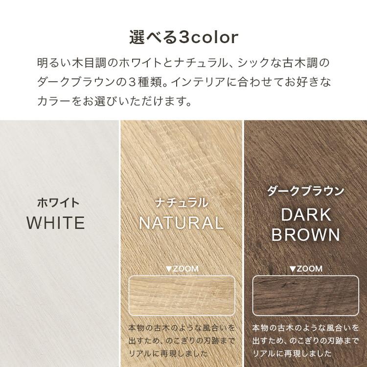 カウンター下収納 幅60~100cm 伸縮式 スライド 角度調節 L字 オープン