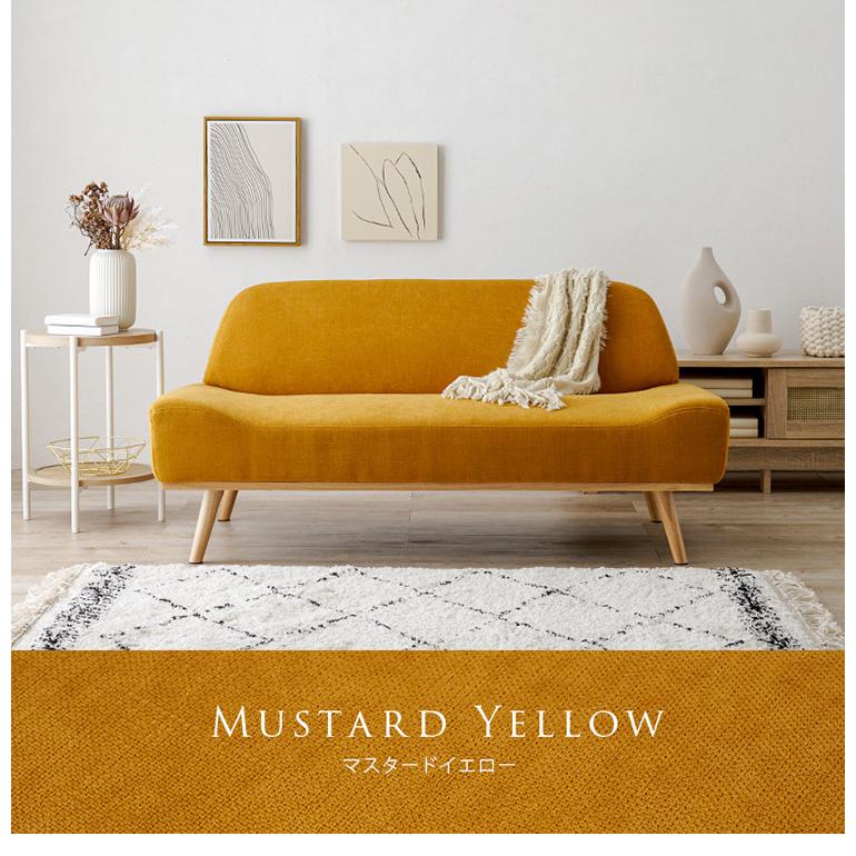 アームレスソファ ごろ寝ソファ ゆったり座面 幅135 奥行ワイド 脚付き