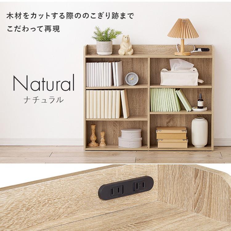 収納ヘッドボード シングル 2口コンセント 可動棚 巾木よけ