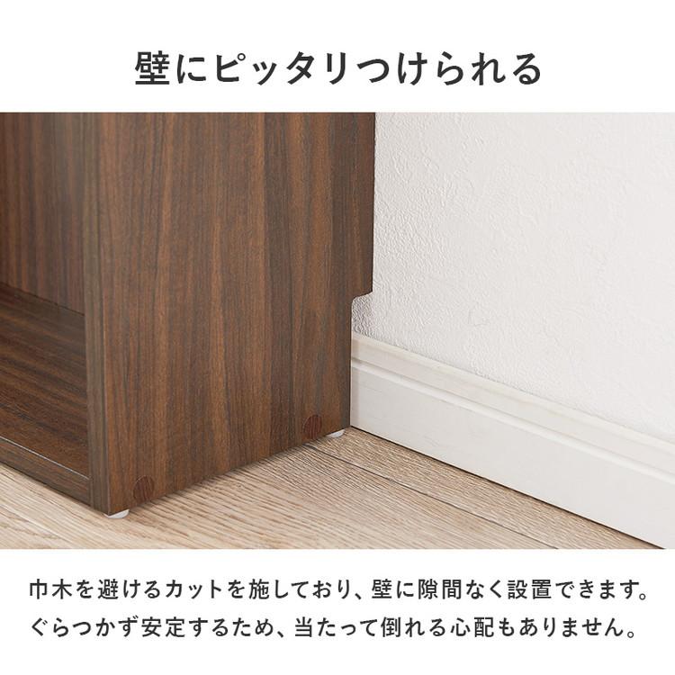 中居木工 コンセント付き棚 ナチュラル 楽天市場】棚 コンセント