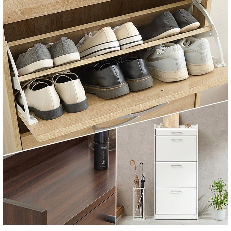 シューズラック 奥行24cm スリム 3段 最大18足収納 すっきり隠せる