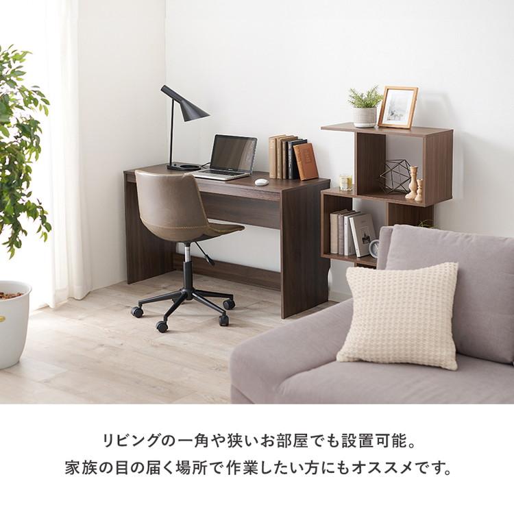 デスク 120×45cm スリムデスク 耐荷重80kg 頑丈 シンプル ナチュラル