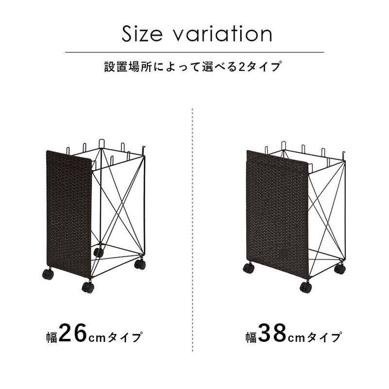 分別ごみ箱ラック 幅38cm ラタン調 ダストボックス 分別 キャスター付き ワイド おしゃれ シンプル キッチン リビング 脱衣所 洗面所 寝室 ラック 代引不可 | ブランド登録なし | 03