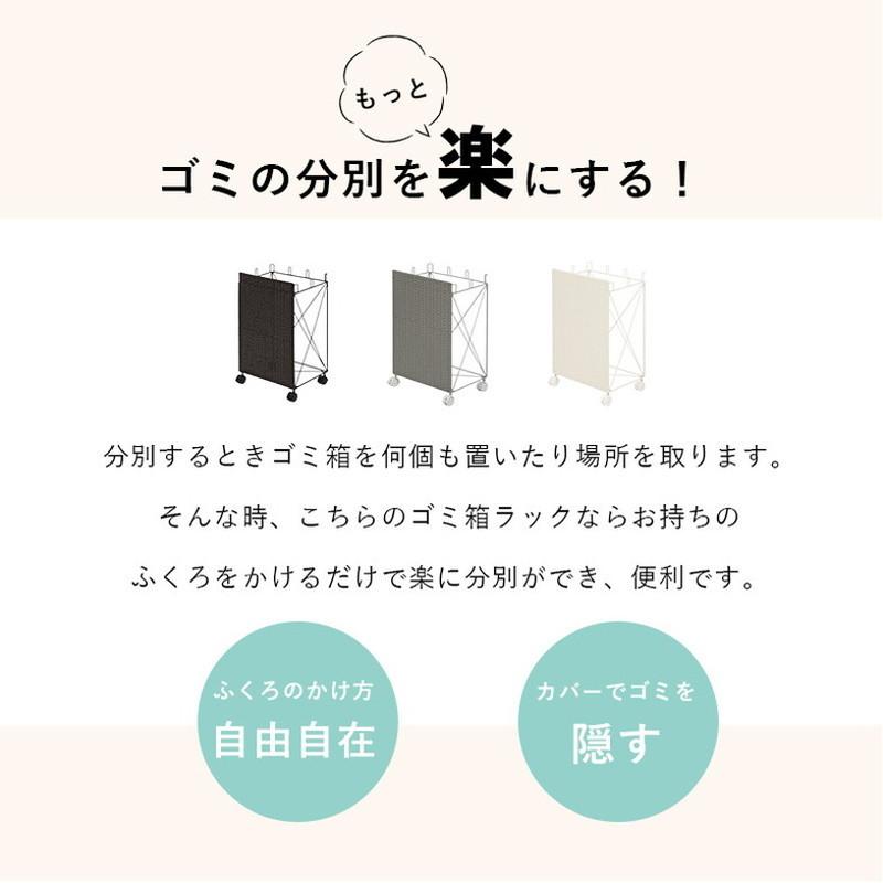 分別ごみ箱ラック 幅38cm ラタン調 ダストボックス 分別 キャスター付き ワイド おしゃれ シンプル キッチン リビング 脱衣所 洗面所 寝室 ラック 代引不可 | ブランド登録なし | 05