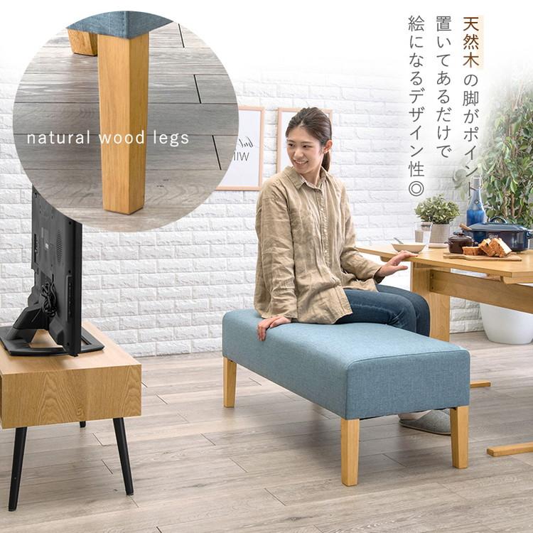 ゆったりロータイプ ダイニング3点セット テーブル+ベンチ2点 ゆったりロータイプ ダイニング3点セット テーブル+ベンチ2点