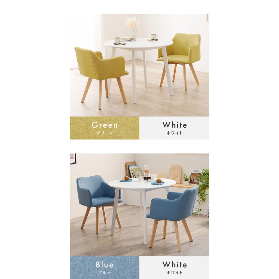 円形ダイニングテーブル(茶色)✨チェア(茶色)付き✨都内23区送料無料(^-^) 楽天市場】ダイニングセット 2人 3点セット 丸テーブル 円形 90