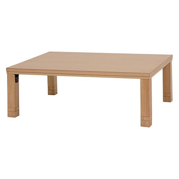 新品本物 こたつテーブル テーブル コタツ 省スペース こたつ リビングコタツ テーブル コタツ 省スペース こたつ 暖房器具 代引不可 北欧 おしゃれ こたつ Durostack Com