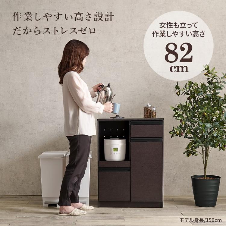 キッチンカウンター 幅60 2口コンセント スライド棚 引出し 扉収納