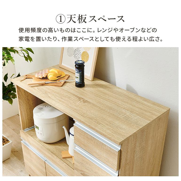 伸縮キッチンカウンター 2点セット 幅104~178 2口コンセント スライド