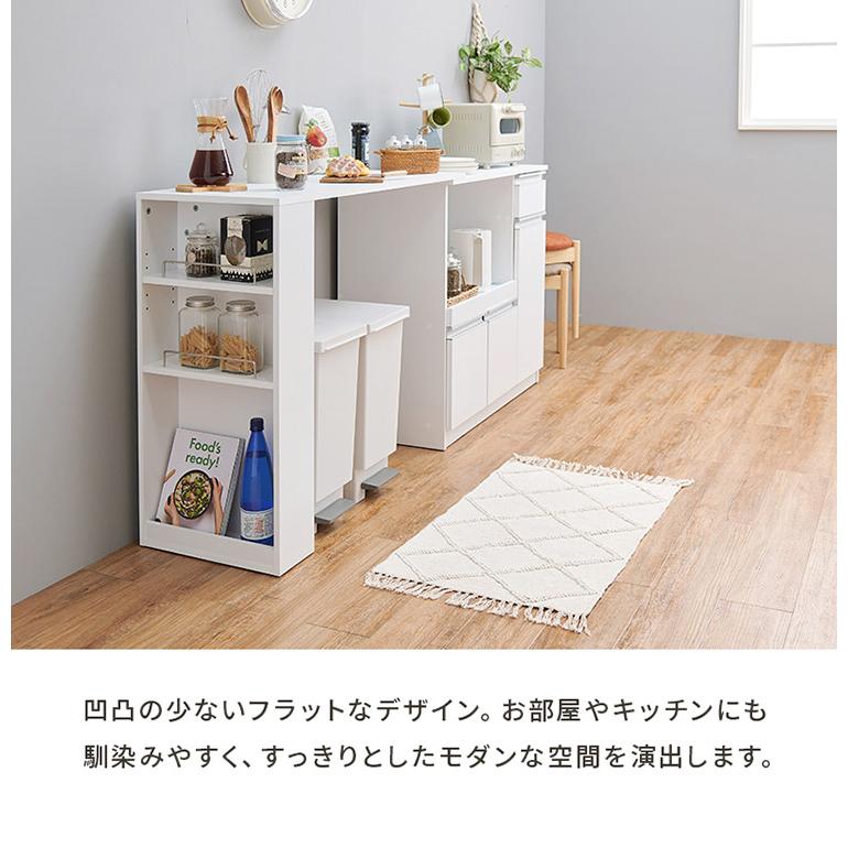 伸縮キッチンカウンター 2点セット 幅104~178 2口コンセント スライド