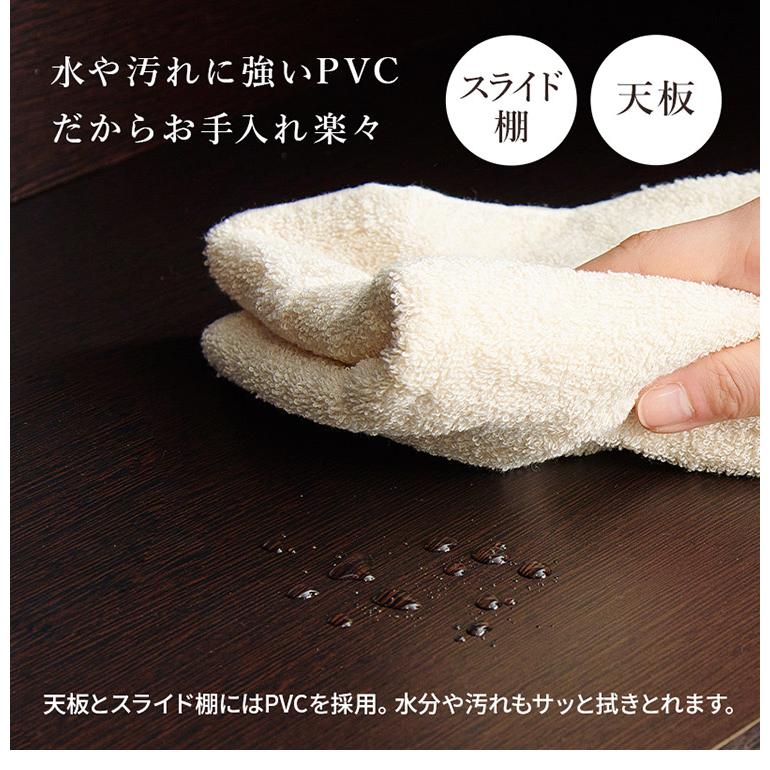 キッチンカウンター 幅118 2口コンセント スライド棚 引出し 扉 キッチンカウンター 幅118 2口コンセント スライド棚 引出し 扉
