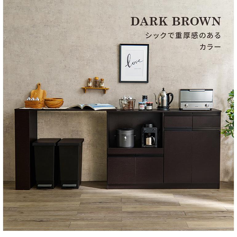 キッチン家具2点セット 楽天市場】伸縮キッチンカウンター 2点セット 幅133~207 2口コンセント