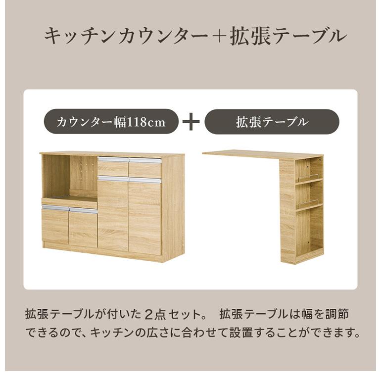 取りに来れる方限定！！２枚扉のレンジボードです！ 取りに来れる方限定！2枚扉のレンジボードです！ 【公式通販】