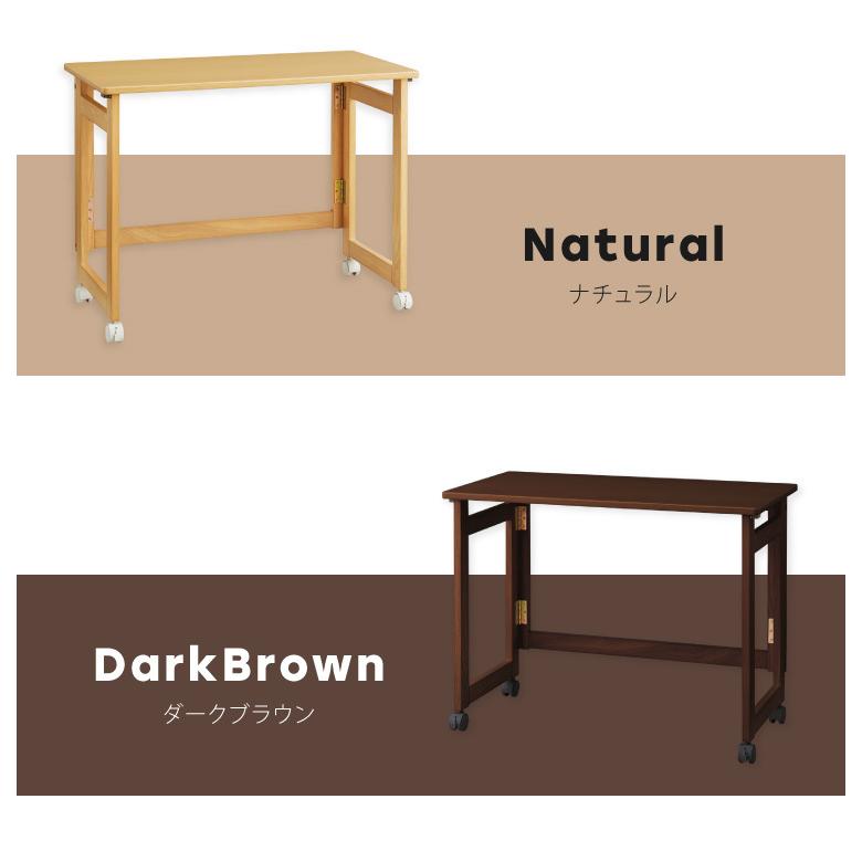 折りたたみテーブル高さ調節機能付　軽量テレワーク在宅 多目的 昇降デスク 折りたたみテーブル 幅60/80CM×奥行40CM 高さ調節可 机