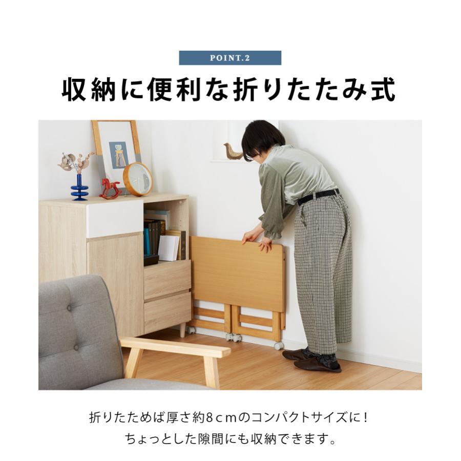 折りたたみ デスク テレワーク 木製 2WAY キャスター付き 80×40 高さ55
